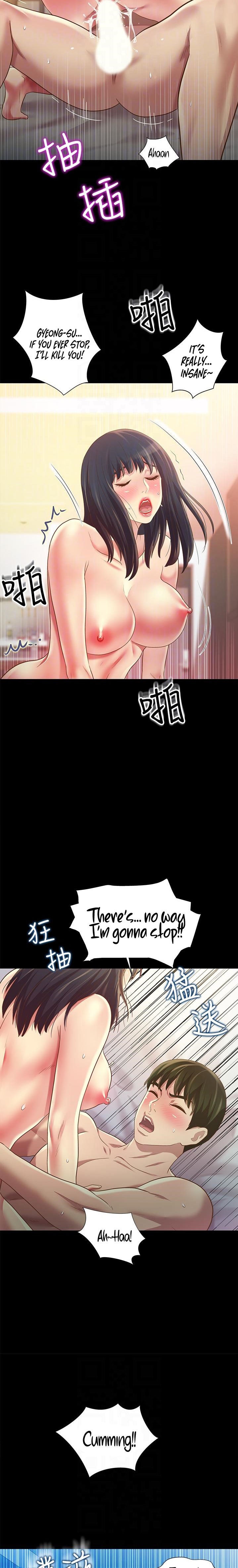 Friend’s Girlfriend chapter 80 page 9