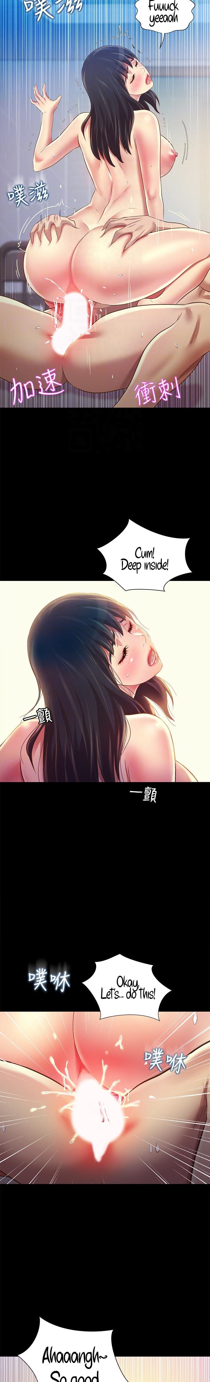 Friend’s Girlfriend chapter 80 page 10