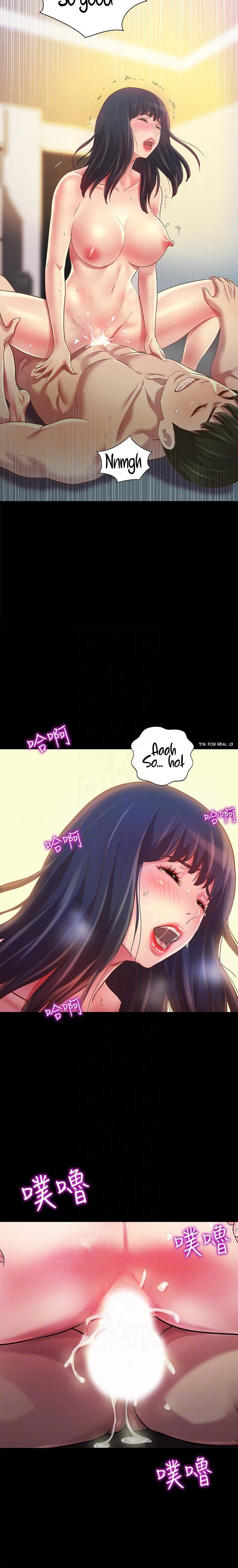 Friend’s Girlfriend chapter 80 page 11