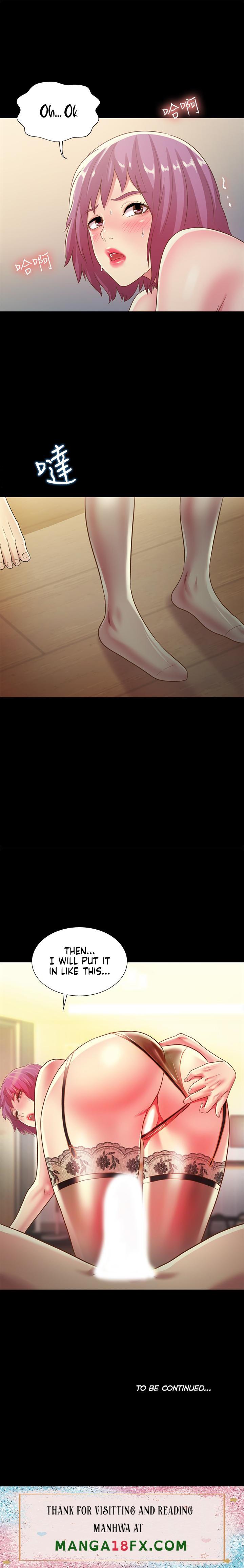 Friend’s Girlfriend chapter 81 page 7