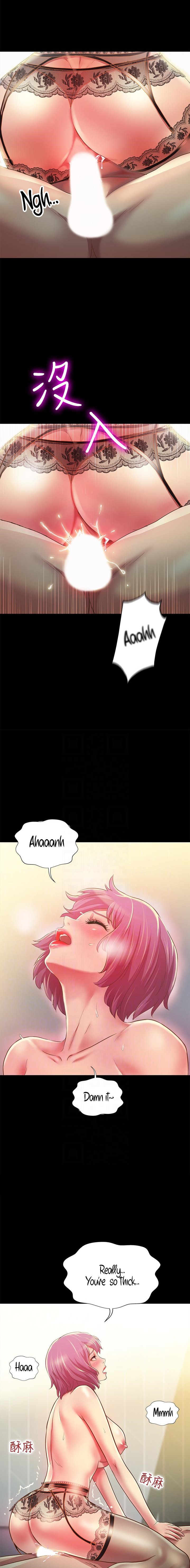 Friend’s Girlfriend chapter 82 page 4