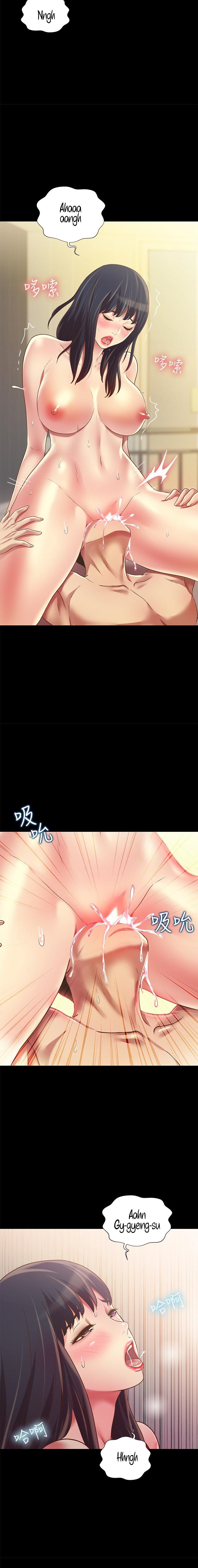 Friend’s Girlfriend chapter 82 page 12