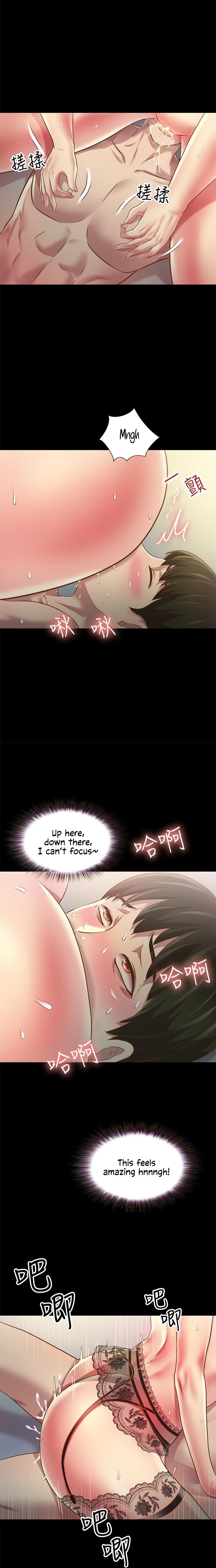 Friend’s Girlfriend chapter 82 page 14