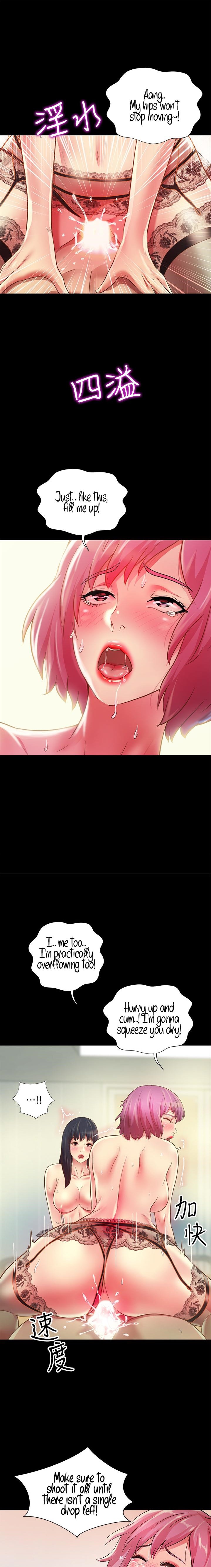 Friend’s Girlfriend chapter 82 page 18