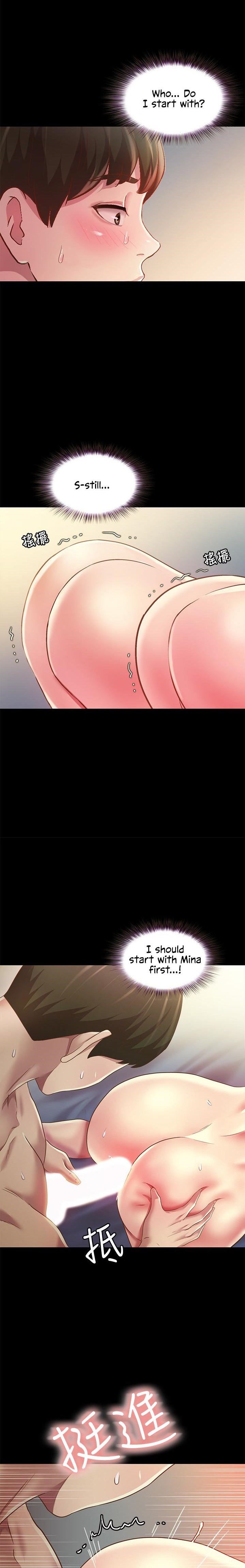 Friend’s Girlfriend chapter 83 page 11