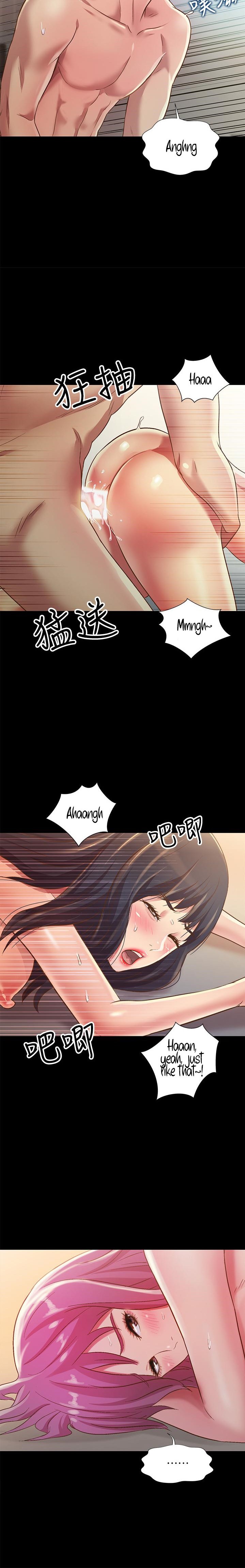 Friend’s Girlfriend chapter 83 page 13