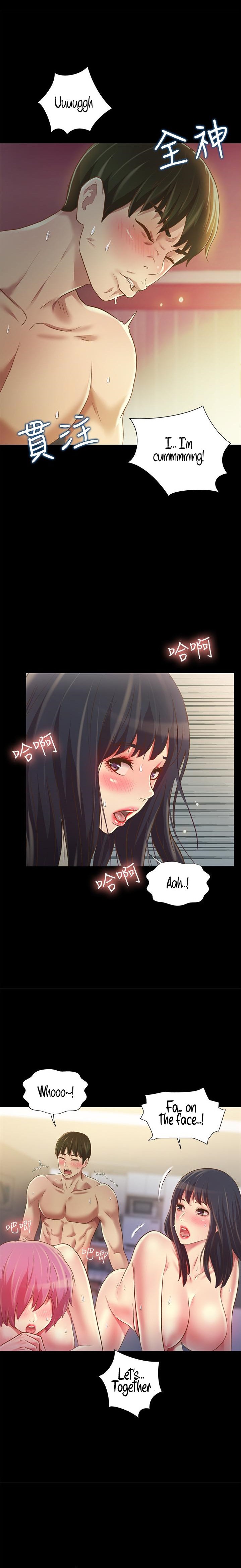 Friend’s Girlfriend chapter 83 page 20