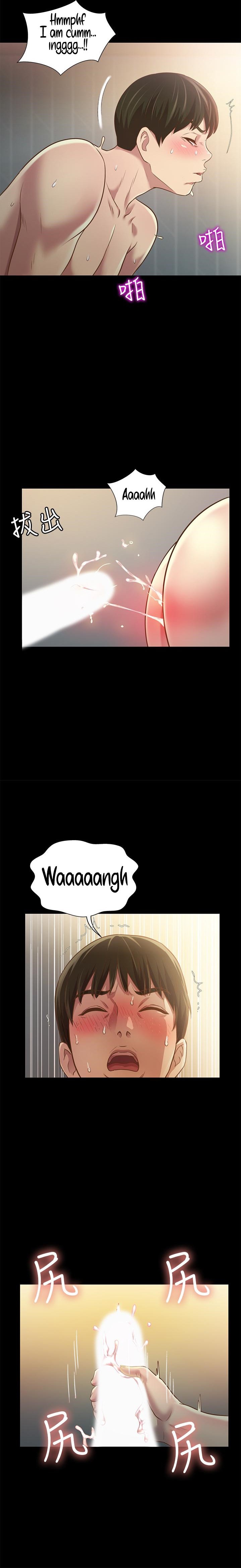 Friend’s Girlfriend chapter 83 page 21