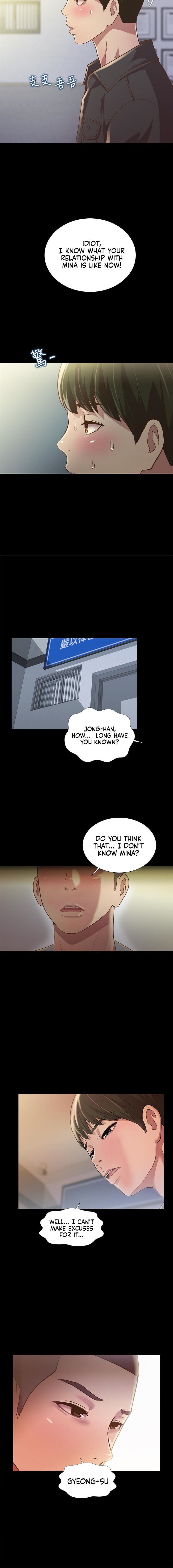 Friend’s Girlfriend chapter 84 page 13