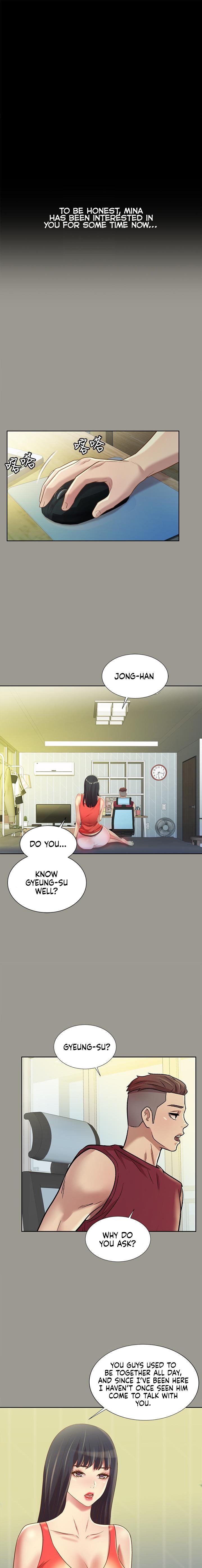 Friend’s Girlfriend chapter 84 page 14