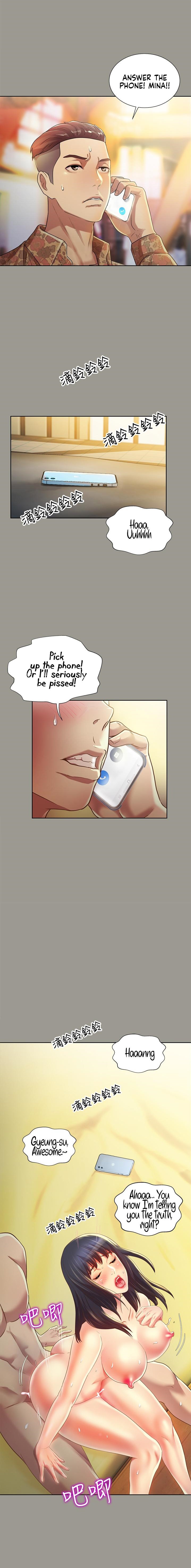 Friend’s Girlfriend chapter 84 page 18