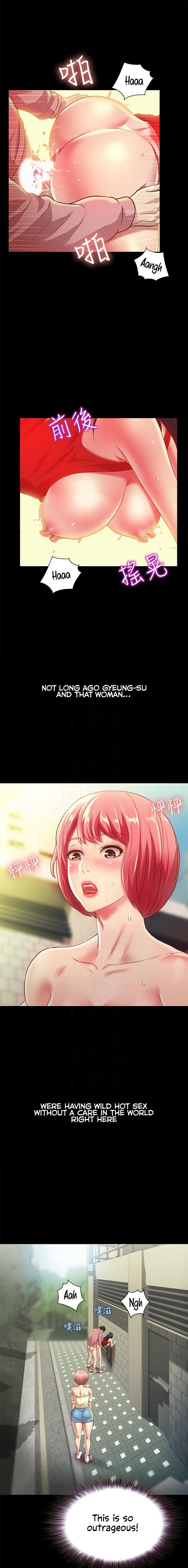 Friend’s Girlfriend chapter 85 page 6