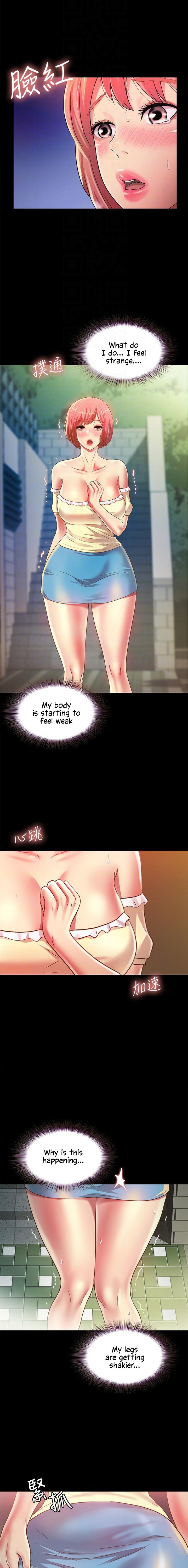 Friend’s Girlfriend chapter 85 page 8