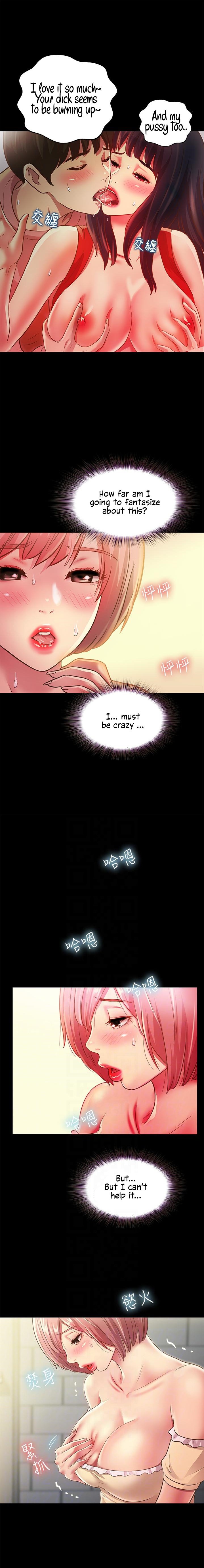 Friend’s Girlfriend chapter 85 page 10