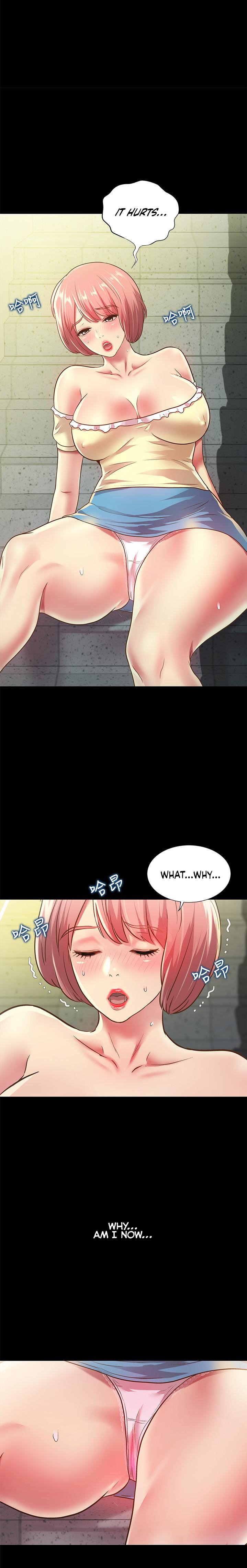 Friend’s Girlfriend chapter 85 page 14
