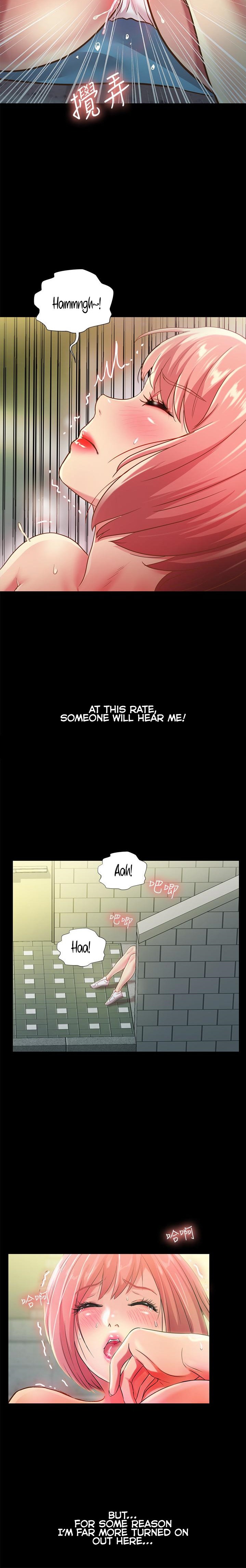Friend’s Girlfriend chapter 85 page 17