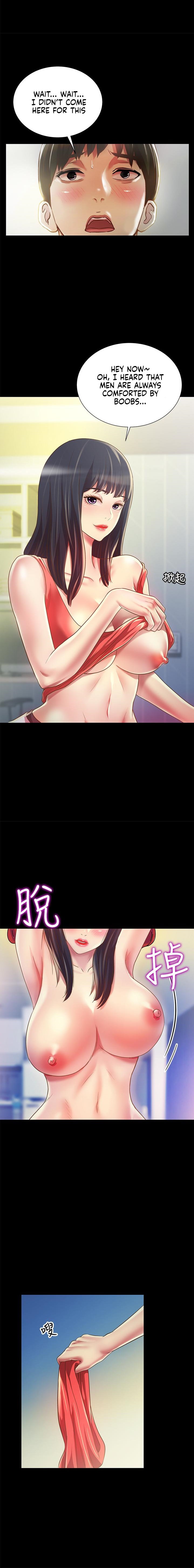 Friend’s Girlfriend chapter 86 page 13