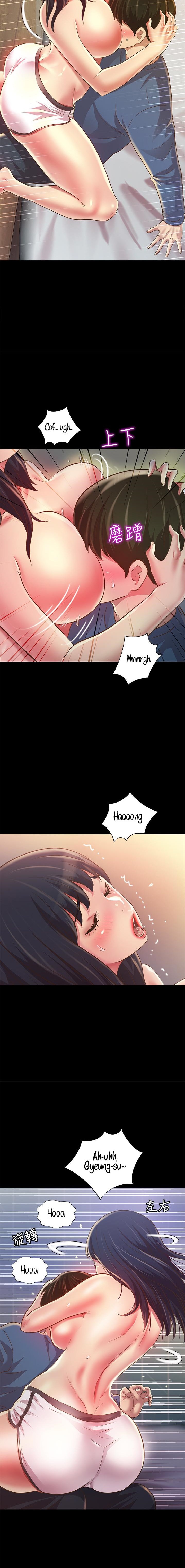 Friend’s Girlfriend chapter 86 page 15