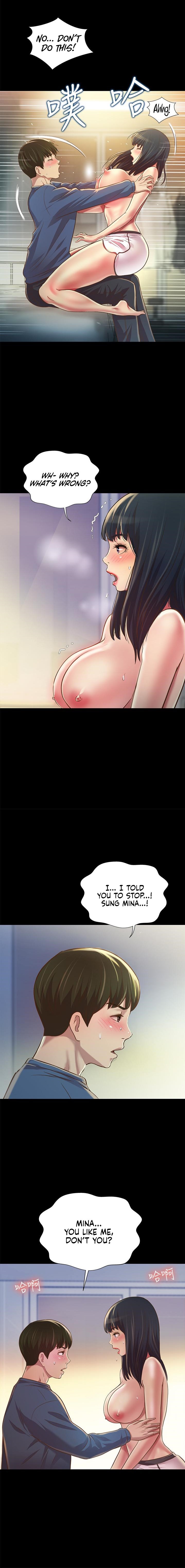 Friend’s Girlfriend chapter 86 page 17