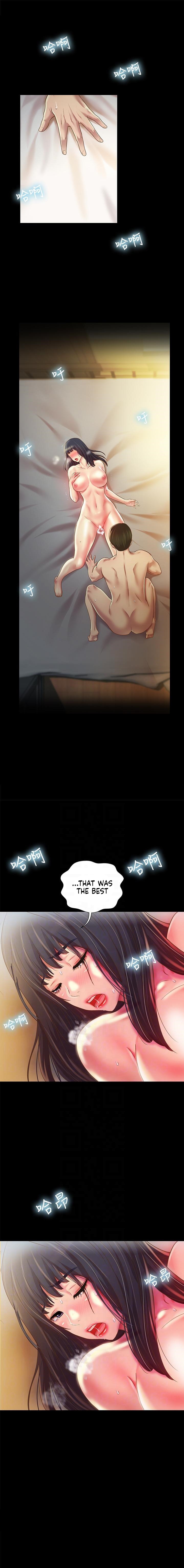 Friend’s Girlfriend chapter 88 page 10