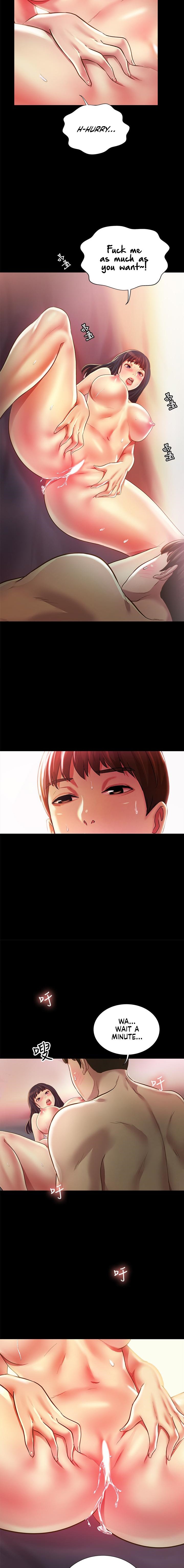 Friend’s Girlfriend chapter 88 page 12