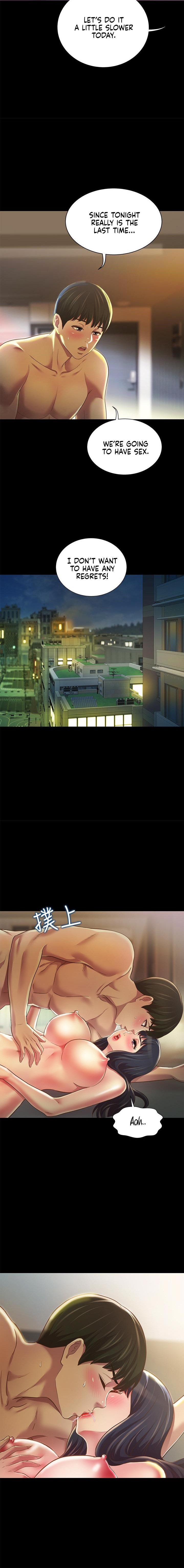 Friend’s Girlfriend chapter 88 page 13
