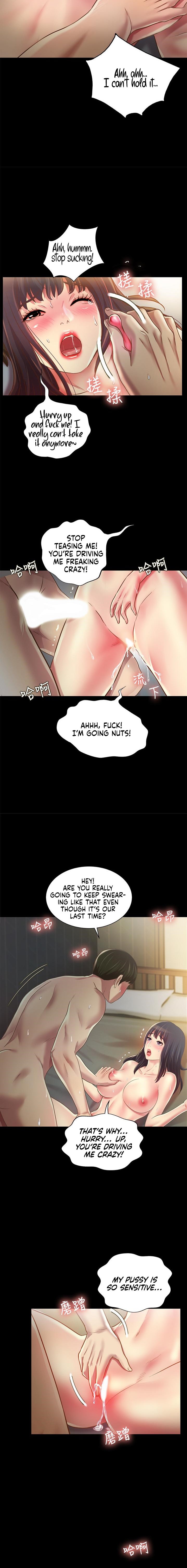 Friend’s Girlfriend chapter 88 page 16