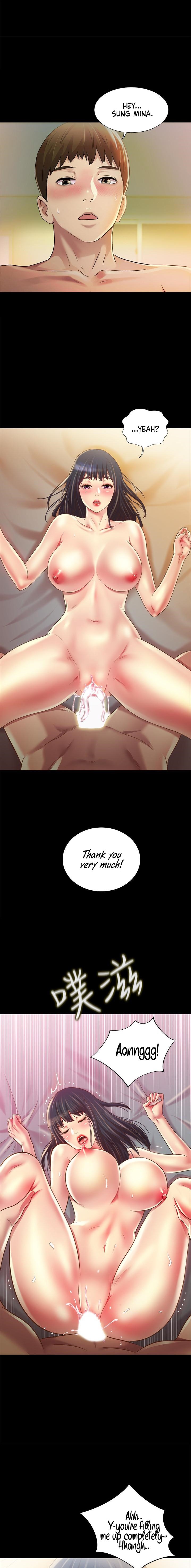Friend’s Girlfriend chapter 89 page 2