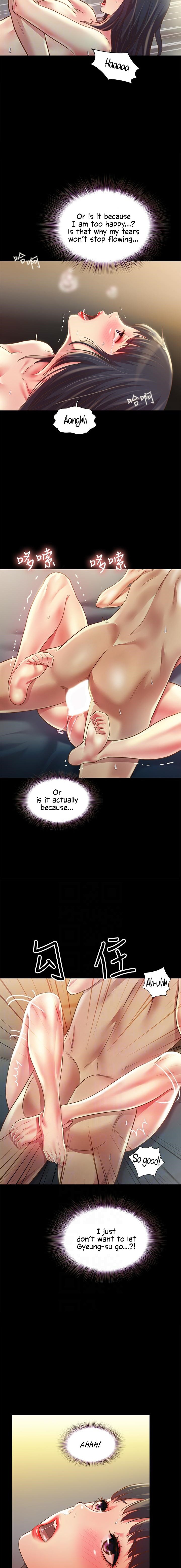 Friend’s Girlfriend chapter 89 page 7