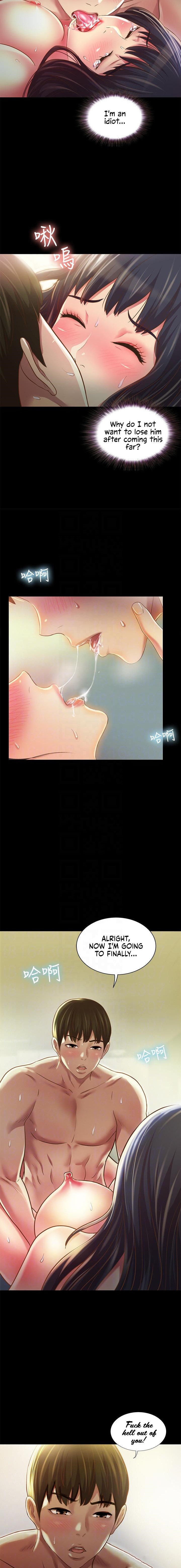 Friend’s Girlfriend chapter 89 page 9