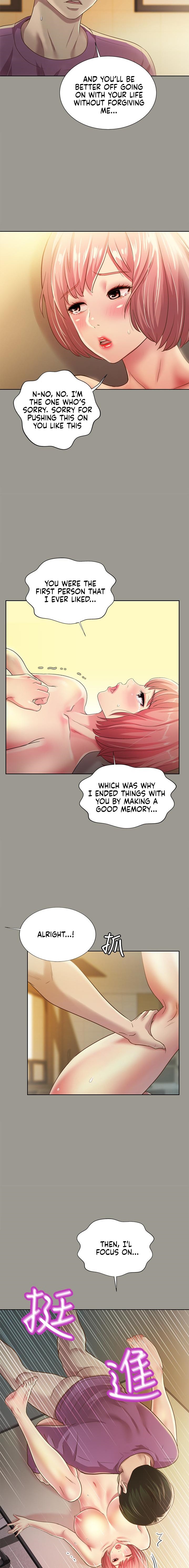 Friend’s Girlfriend chapter 91 page 16