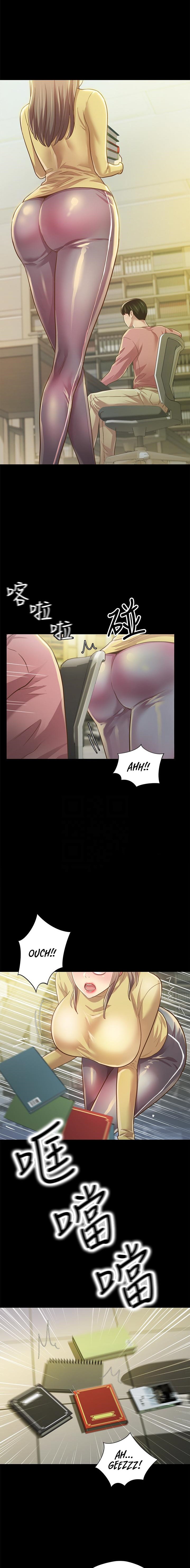Friend’s Girlfriend chapter 92 page 7