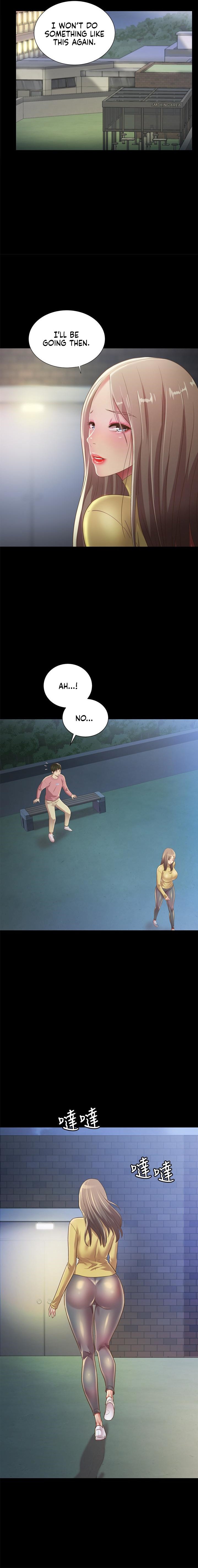 Friend’s Girlfriend chapter 92 page 17