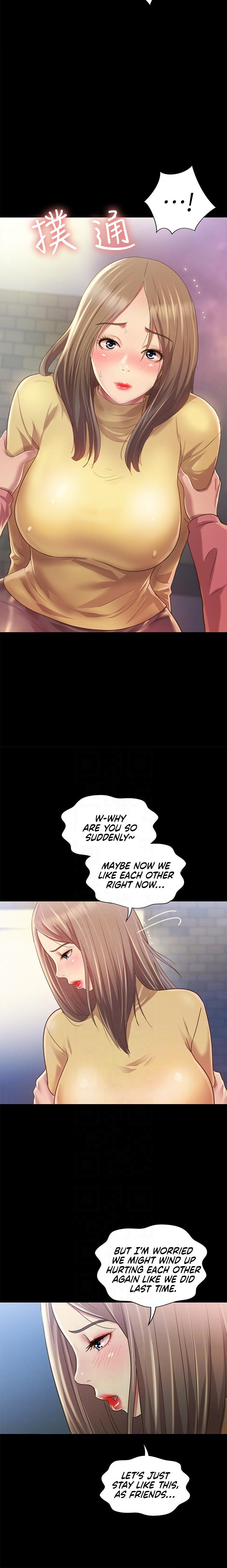 Friend’s Girlfriend chapter 93 page 5