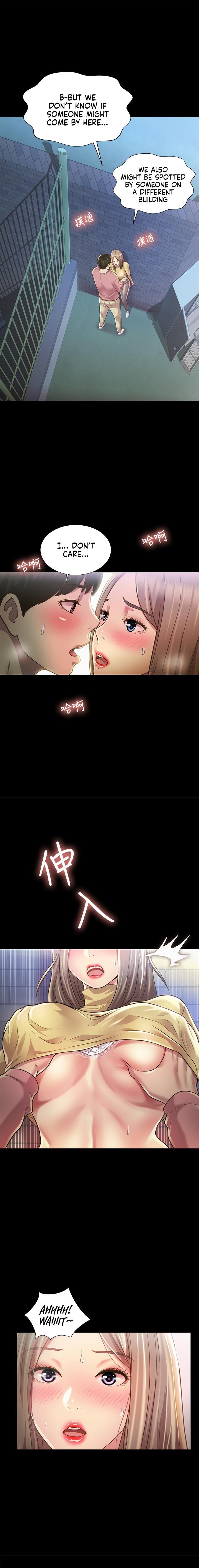 Friend’s Girlfriend chapter 93 page 14