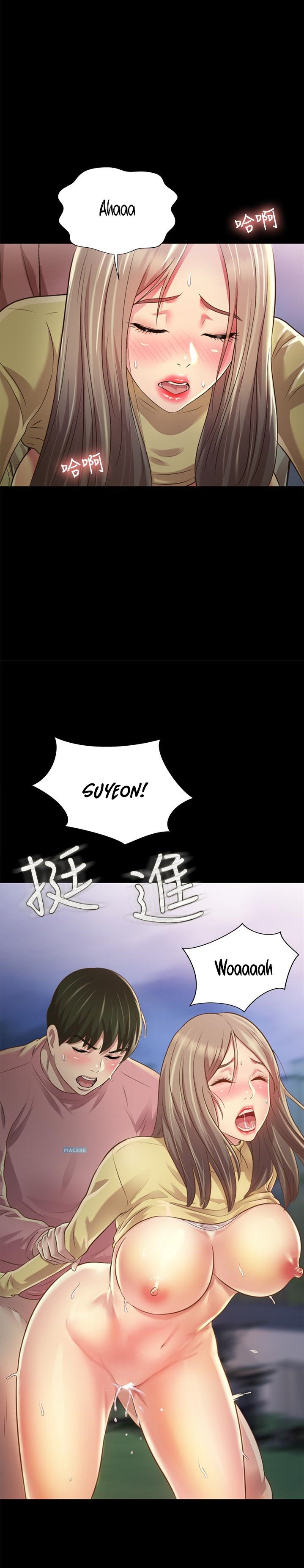 Friend’s Girlfriend chapter 93 page 24