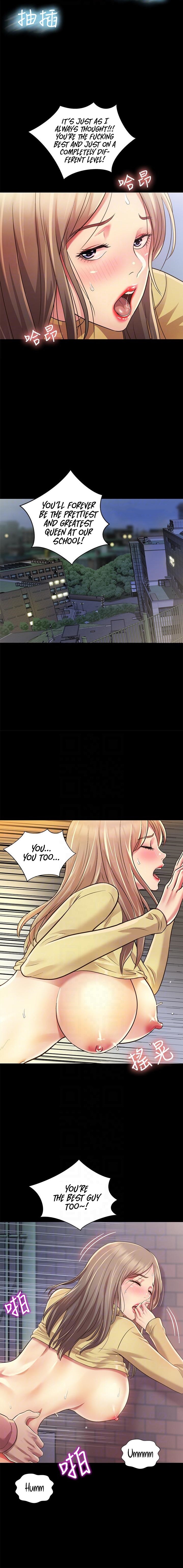 Friend’s Girlfriend chapter 94 page 5