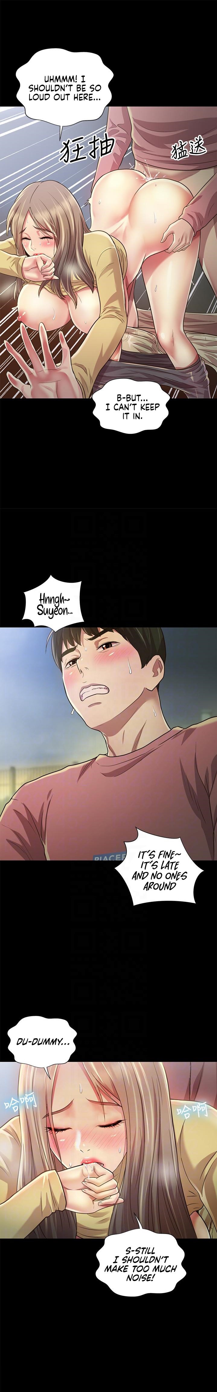 Friend’s Girlfriend chapter 94 page 6