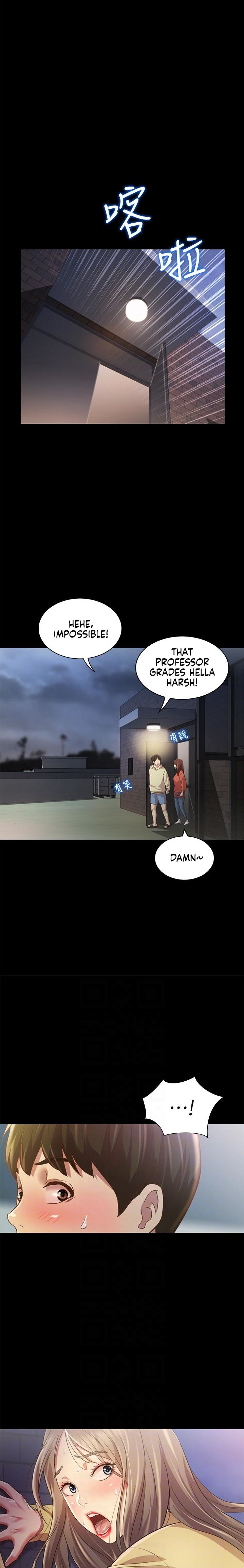 Friend’s Girlfriend chapter 94 page 7