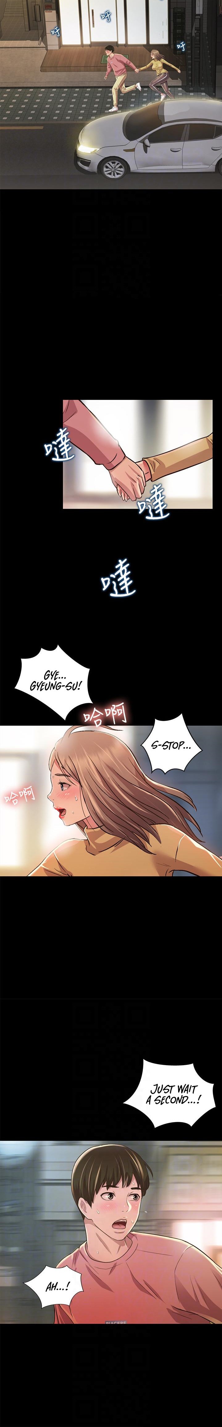Friend’s Girlfriend chapter 94 page 9