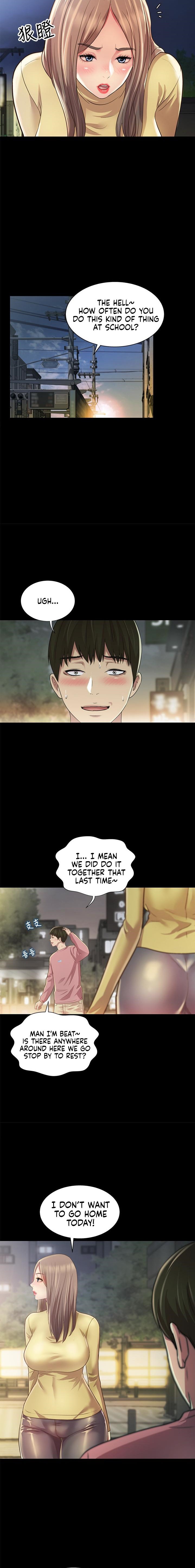 Friend’s Girlfriend chapter 94 page 11
