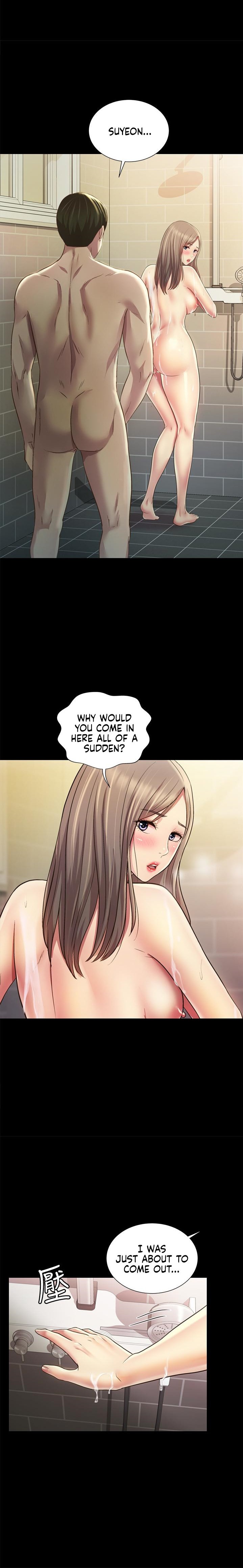 Friend’s Girlfriend chapter 94 page 17