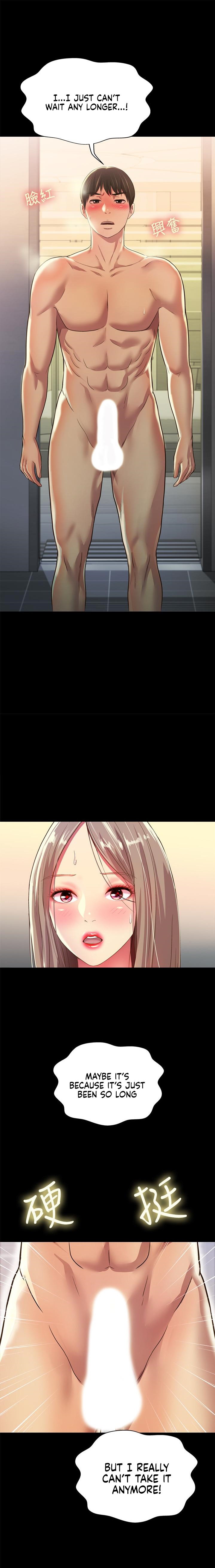 Friend’s Girlfriend chapter 94 page 18