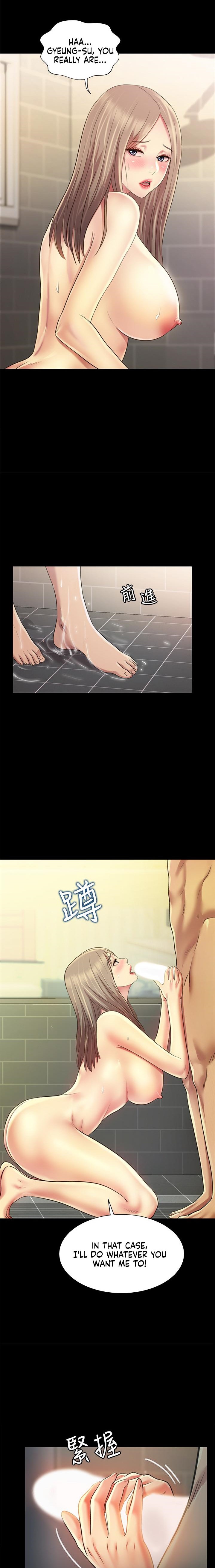Friend’s Girlfriend chapter 94 page 19