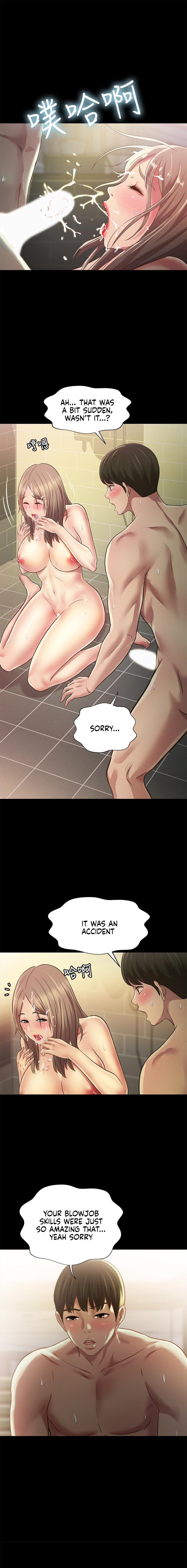 Friend’s Girlfriend chapter 95 page 2