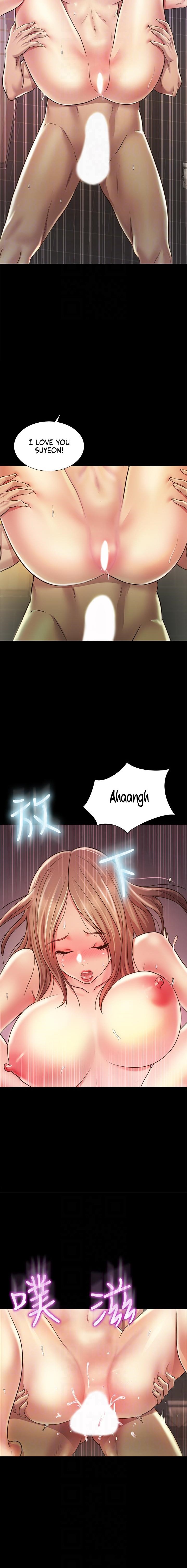 Friend’s Girlfriend chapter 95 page 5