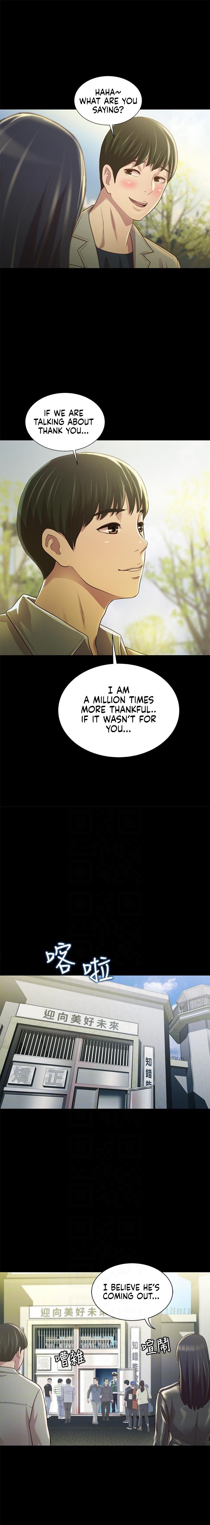 Friend’s Girlfriend chapter 96 page 10