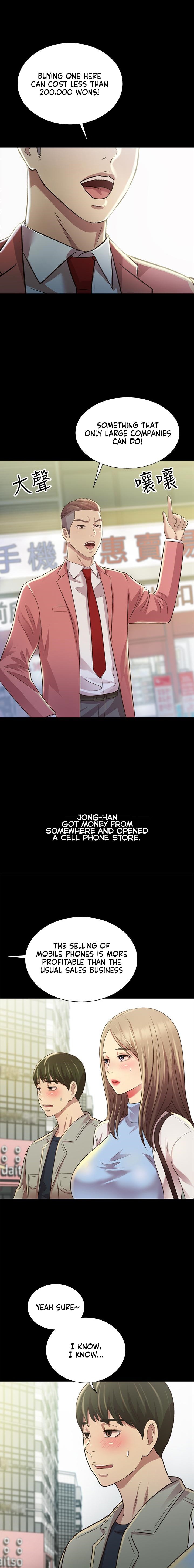 Friend’s Girlfriend chapter 96 page 18