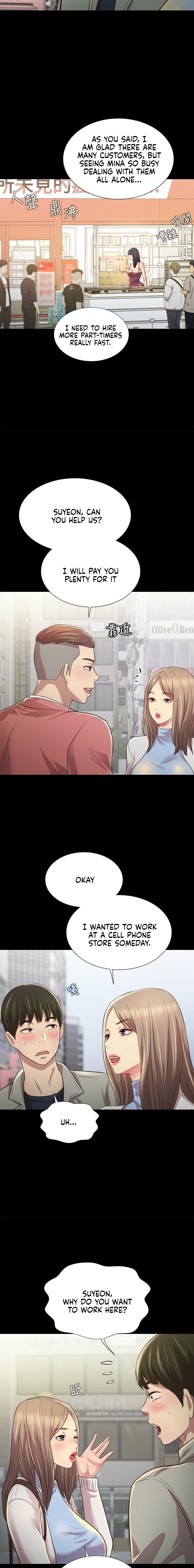 Friend’s Girlfriend chapter 96 page 19