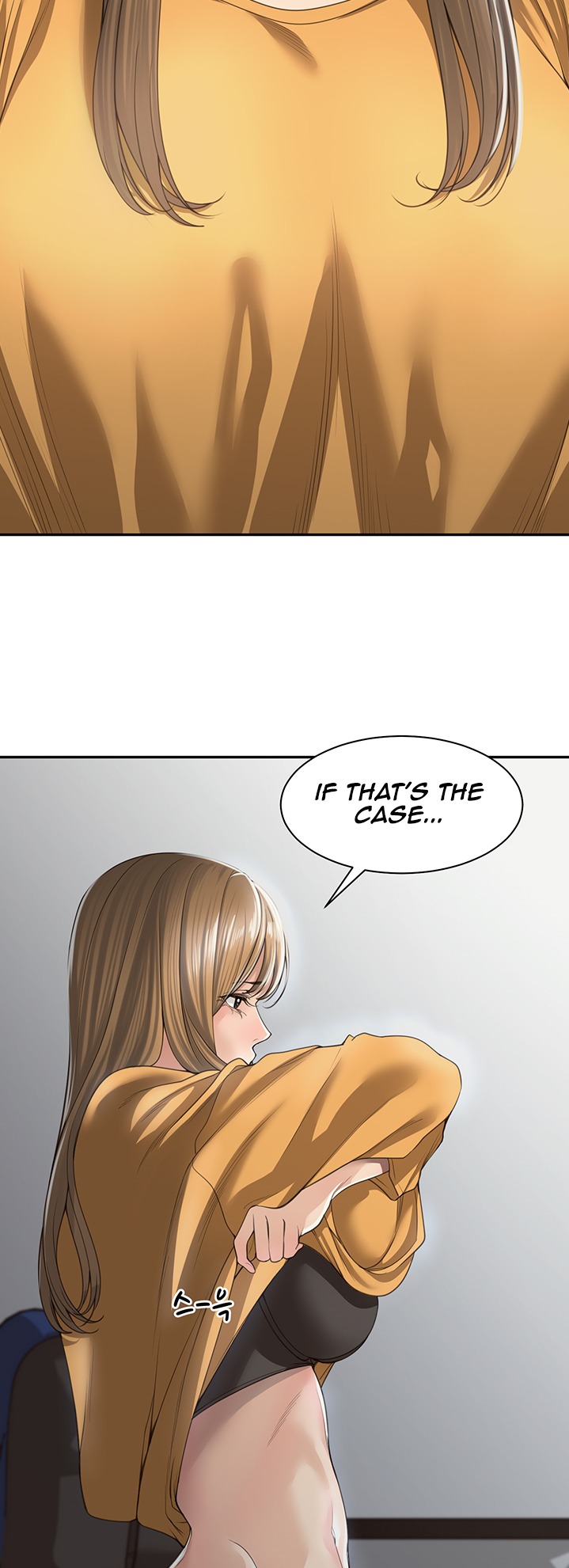 Friendly Relationship chapter 1 page 17
